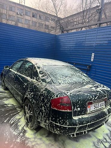 Audi: Audi A6: 1998 г., 1.8 л, Вариатор, Бензин, Седан — 19