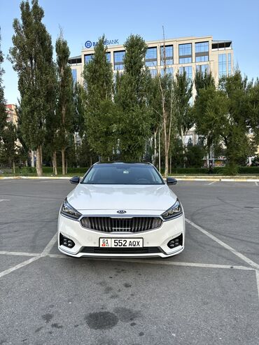 тнвд киа карнивал: Kia K7: 2017 г., 2.4 л, Автомат, Бензин, Седан