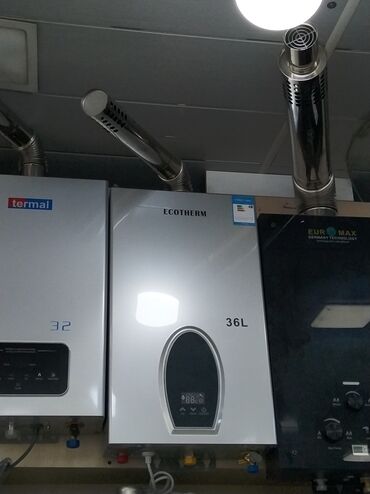 sensor pitiminutka: ECOTHERM 36L qazla işləyən su qızdırıcısı - Tutum: 36 litr - Rəqəmsal