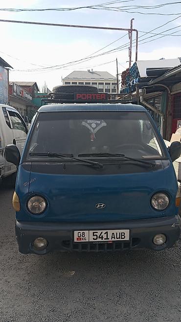 Легкий грузовик, Hyundai, Б/у