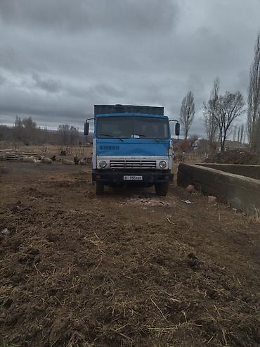 ман самосвал цена бу: Грузовик, Б/у — 3