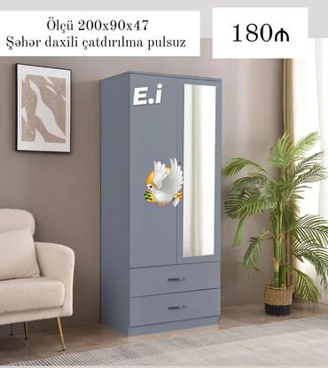 Dolablar: Yeni, Düz dolab, Qarderob, paltar dolabı