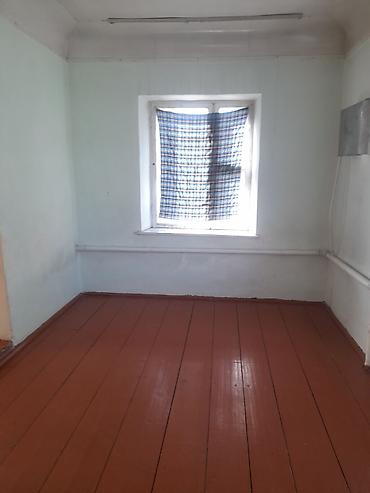kg house: Продается двухэтажный жилой дом с участком. Основные характеристики — 9