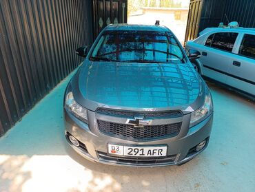 купить домкрат гидравлический бу: Электронные торговые весы AOMA - Платформа с выносным блоком