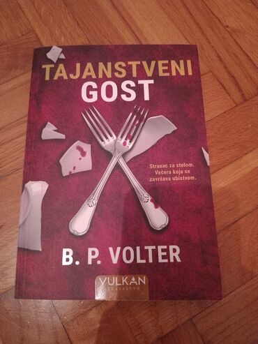 sportske haljinice: Tajanstveni gost B.P. Volter Vulkan-knjiga je u ocuvanom stanju (kao