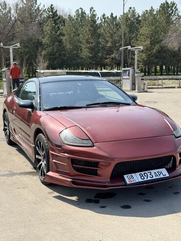 митсубиси ево: Mitsubishi Eclipse: 2002 г., 2.4 л, Типтроник, Бензин, Купе