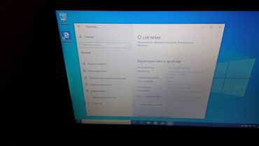 манитор на компьютер: Ноутбук, Lenovo, 4 ГБ ОЭТ, 15.4 ", Колдонулган, Татаал эмес тапшырмалар үчүн, эс тутум SSD