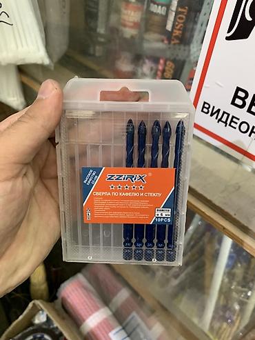 Набор сверл ZZIRIX для кафеля и стекла - Назначение: высокоточная