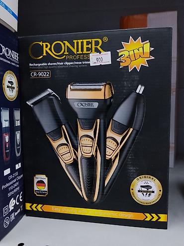Мультистайлер Cronier