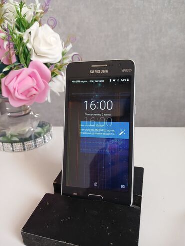 Samsung: Samsung Grand Neo I9060, 8 GB, rəng - Boz, İki sim kartlı