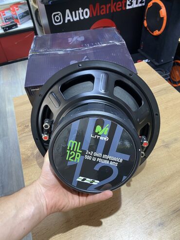 Сабвуферы для авто: Сабвуфер Machete Lite R. Номинал 500 ватт 2 катушки по 2ома Machete — 9