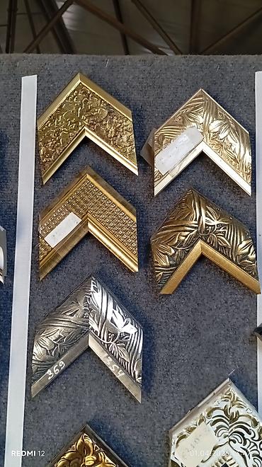 Şəkil və rəsmlər üçün çərçivələr: Çərçivə Taxta — 38