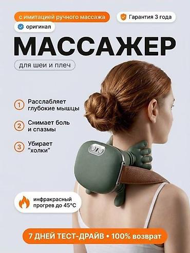 studio diamond: «Дизайн: карточки, презентации, меню, баннеры» — 5