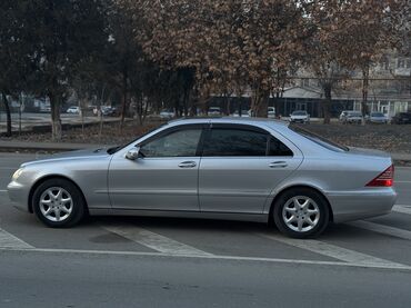 Mercedes-Benz: Mercedes-Benz S-Class: 2005 г., 5 л, Автомат, Бензин, Седан — 24