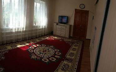 елисейские поля хрзяин: Продается большой дом из 5 комнат.Есть все хоз.постройки.Канализация — 7