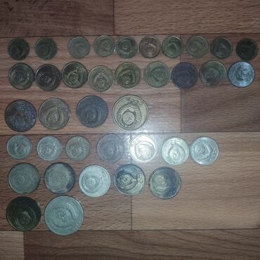 Монеты: Монеты Цена договорная СРАЗУ ПРЕДЛАГАЙТЕ СВОЮ ЦЕНУ! 1, 2 фото — 18