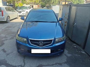 Honda Accord: 2003 г., 2.4 л, Автомат, Бензин, Седан