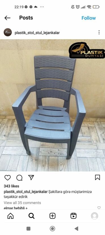plastik stol stullar: Новый, Турция, Бесплатная доставка в черте города