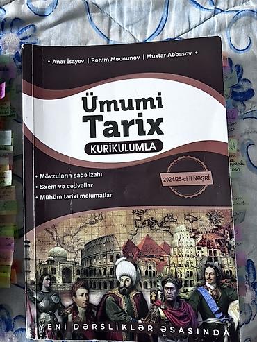 Книги и журналы: Məhsul: “Ümumi Tarix – Kurikulumla” (2024/25-ci il nəşri) — 1