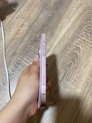 apple studio: IPhone 15, Б/у, 256 ГБ, Розовый, Чехол, Кабель, 88 % — 5