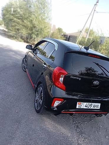 связи с закрытием: KIA Morning/Picanto — интерьер и оснащение - Руль — 8