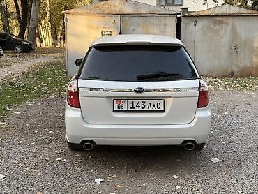 w211 5 5: Subaru Legacy: 2004 г., 2 л, Бензин, Универсал — 6