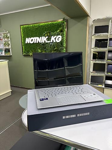 Ультрабук, Новый, Intel Core Ultra 5