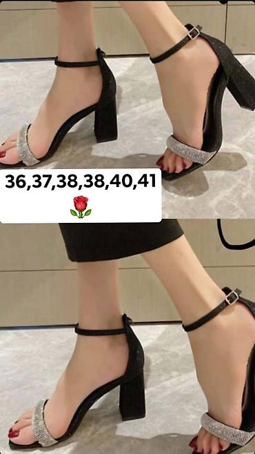 Salonke: Elegantne ženske cipele na štiklu – više modela i boja Dostupni — 61