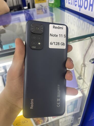 обычный телефон купить: Xiaomi, Redmi Note 11S, Б/у, 128 ГБ, цвет - Черный, 2 SIM