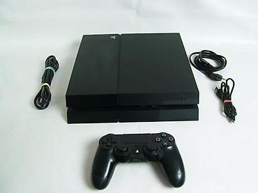 torbe o bag: U ponudi Sony Playstation 4 sa naslova. Konzola je novija fat — 3