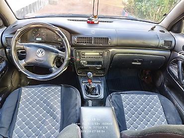 ауди а8 д24 2 бензин: Volkswagen Passat: 1998 г., Механика, Бензин, Седан — 8