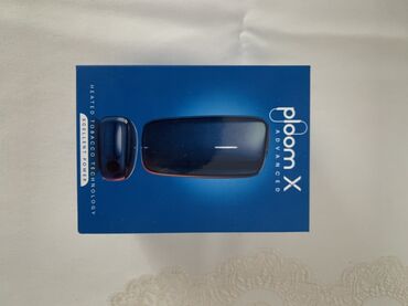 вертолеты на радиоуправлении: Ploom X Advanced – Heated Tobacco cihazı - Brend/model: Ploom X
