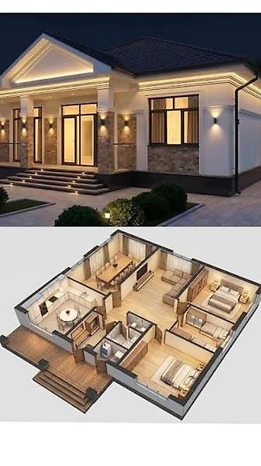 инвестировать: Проектирование | Дома — 1