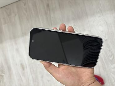 Уюлдук телефондор жана аксессуарлар: IPhone 17 Pro, Жаңы, 256 ГБ, Күмүш, Куту — 3