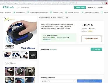 Kompjuterski miševi: Ergonomski vertikalni miš sa podesivom podrškom za dlan - Vertikalni — 10