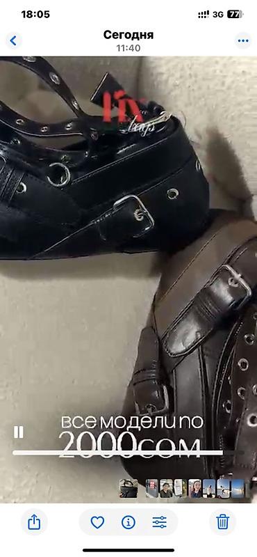 Классические сумки: Сумки ZARA оригинал, новые, отличного качества и приемлемой цены — 26