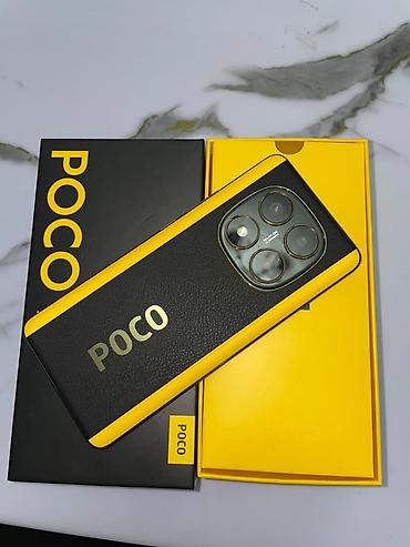Мобильные телефоны: POCO X7
512/16 ГБ
!! Самое лучшее !! — 1