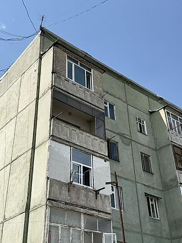 Кыймылсыз мүлк: Бир болмолуу батир сатылат ❗️ Ош шаары 📍 Авиагородок 17 5-этаж — 10