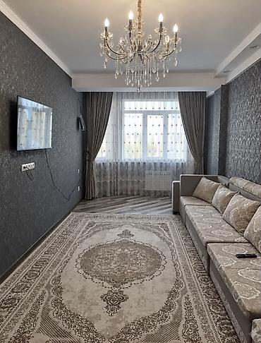 сдаю кв кирком: 🏠 СРОЧНО СДАЁТСЯ 2-КОМНАТНАЯ КВАРТИРА 📍 ЖК «Памир», ул. Панфилова — 1
