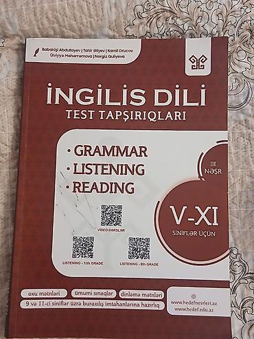 eheim: İngilis dili 11-ci sinif, Ünvandan götürmə — 1