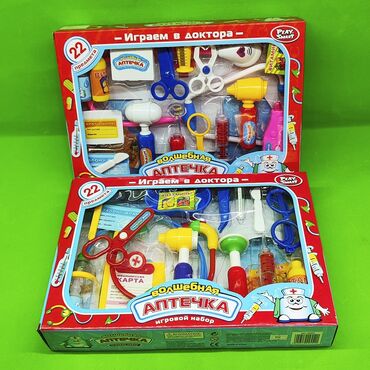 сетка для игрушек: Доктор детский набор игрушек для ребенка в