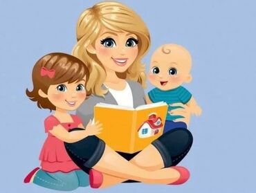автокресло для детей от 1 года: 🌸 Нужна няня для двух девочек 🌸 👧 Старшей дочке 3,5 года — активная