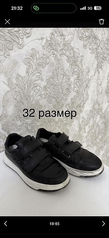 Школьная форма: Школьная форма, покупала в Дубаи и Америке, от 7 до 10 лет, фото и — 86