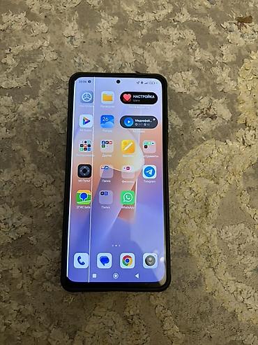Apple iPhone: IPhone 7 — 7