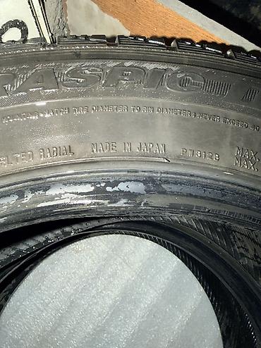 892 2: Шины 225 / 55 / R 17, Зима, Б/у, Комплект, Легковые, Япония, Dunlop — 5