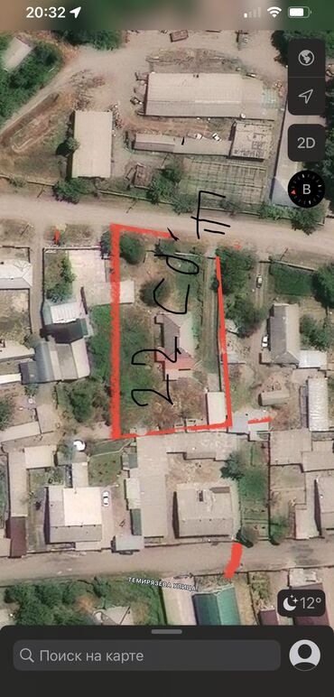 купить дом в рассрочку от хозяина: Дом, 22 м², 8 комнат, Собственник, Старый ремонт