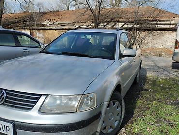 Volkswagen: Volkswagen Passat Variant: 1999 г., 1.8 л, Бензин, Универсал — 6