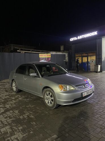 Honda: Honda Civic: 2003 г., 1.5 л, Вариатор, Бензин, Седан