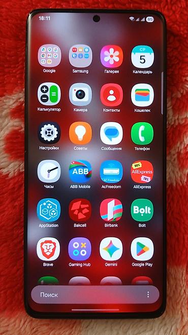 samsung online satış: Samsung Galaxy S21 Ultra, 256 GB, rəng - Qara, İki sim kartlı — 6