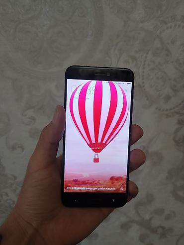 Xiaomi: Xiaomi, Mi5S, 64 ГБ — 7